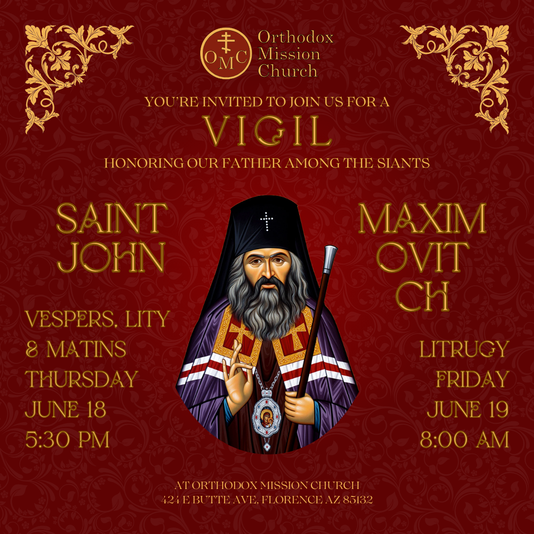 Vigil for St. John Maximovitch