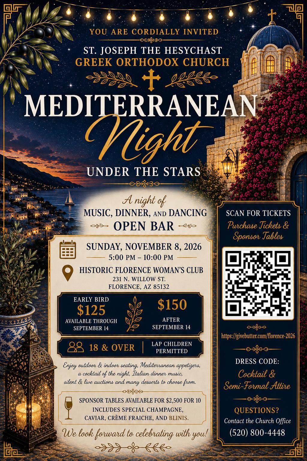 Mediterranean Night: Under The Stars